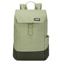 Rucksack Thule Lithos 16 L