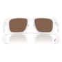 Sonnenbrille OAKLEY Holbrook Clear