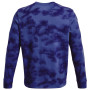 Herren-Sweatshirt Under Armour Rival Terry Nov Crew