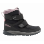 Schuhgröße (EU): 32 / Farbe: schwarz/grau