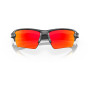 Sonnenbrille OAKLEY Flak 2.0 Xl Matte Black Camo