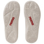 Kinderschuhe Reima Tallustelu Light Beige