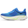 Herren Laufschuhe Hoka Arahi 9