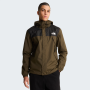 Herrenjacke The North Face Antora Jacket