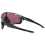 Sonnenbrille OAKLEY Jawbreaker Prizm Road Jade