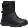 Schuhgröße (EU): 32-33 / Farbe: schwarz