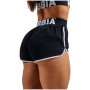 Damenshorts Nebbia Ultra-Light Training Shorts Primal schwarz BLACK