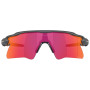 Sonnenbrille OAKLEY Radar Ev Heater