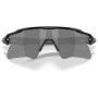 Sonnenbrille OAKLEY Radar Ev Heater