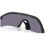 Sonnenbrille OAKLEY Radar Plate Prizm Grey