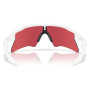 Sonnenbrille OAKLEY Radar Ev Heater