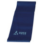 Gummigurt Yate Fitband 200 cm extra steif