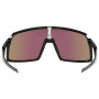 Sonnenbrille OAKLEY Sutro Prizm Sapphire
