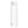 Thermokanne Thermos Motion JNL 600 ml
