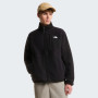 Herrenjacke The North Face M Yumiori Off Peak Full Zip Jacket