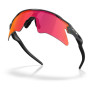 Sonnenbrille OAKLEY Radar Ev Heater