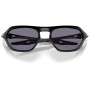 Sonnenbrille OAKLEY Cage Jacket Matte Black