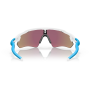 Sonnenbrille OAKLEY Radar Ev Path Prizm Sapphire