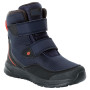 Schuhgröße (EU): 29 / Farbe: blau