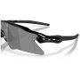 Sonnenbrille OAKLEY Radar Ev Heater
