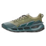Herrenschuhe Under Armour Explor Trail