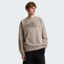 Herren-Sweatshirt The North Face M Drew Peak Light Regular Crew