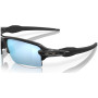 Sonnenbrille OAKLEY Flak 2.0 Xl Matte Black