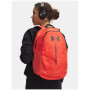 Rucksack Under Armour Hustle Lite Backpack