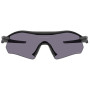 Sonnenbrille OAKLEY Radar Plate Prizm Grey